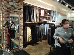 -三福(世欧广场店)