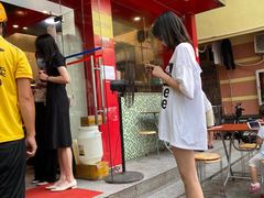 门面-有章牛杂(石厦店)