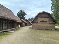-良渚古城遗址公园