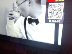 -歌库K馆量贩KTV(万达广场店)