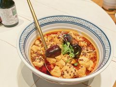 -庆春朴门