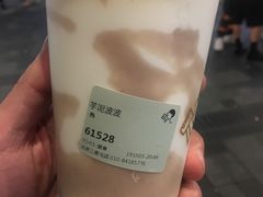 芋泥波波-喜茶(北京三里屯太古里店)