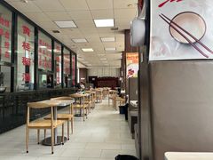 大堂-樊记腊汁肉(竹笆市总店)