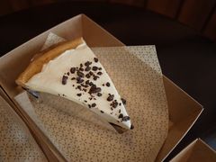 -Pie Bird(新闸路店)