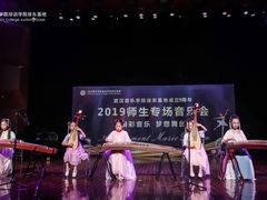 -武汉音乐学院徐东基地