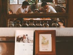 -懒鱼时光馆(沙坪坝店)