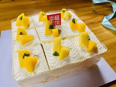 -幸福西饼生日蛋糕·下午茶(番禺店)