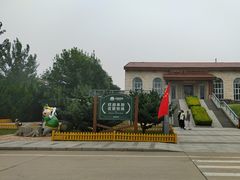 -君乐宝优致牧场