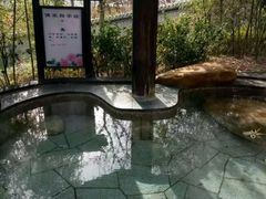 -威海天沐度假区温泉