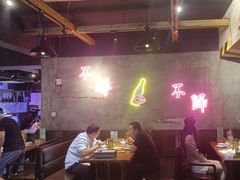 -在老街·淮安大排档·甜麻干煸龙虾·烧烤(河下古镇店)