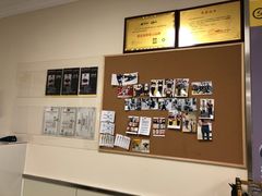 -中田·健身+普拉提(苗栗路店)