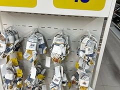 -新奥购物中心