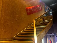 -泰山王老三串旗舰店(万达店)