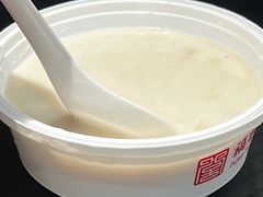 -没牙伯花生汤店(老药洲店)