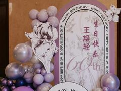 -锦绣金山人家(友谊店)