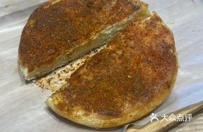 Charcoal-Grilled White Pancake