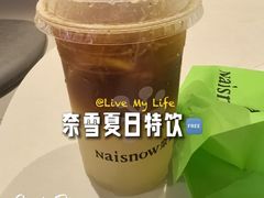 -奈雪的茶(华强北中航城店)