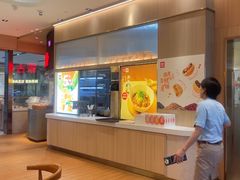 -西贝(武汉天地店)