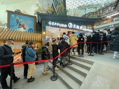 -月枫堂(长春这有山店)