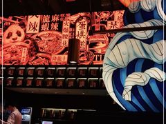 -天辣(金桥啦啦宝都店)