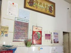 -胡仁根胡记炸炸炸