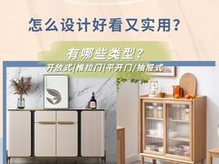 -研筑国际设计事务所(总店)