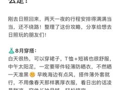 -巧克力渔家.小船海鲜家常菜(万平口店)