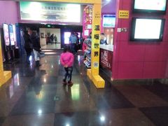 android_upload_pic-横店电影城(王府井店)