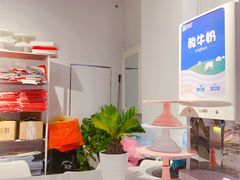 -cocolove创意DIY手工巧克力蛋糕(威高广场店)