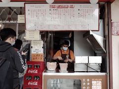 门面-世记咖啡(氹仔外卖店)