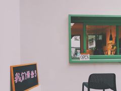 -NEA BAY咖啡馆