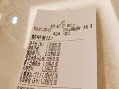 -冶春茶社(官园桥店)
