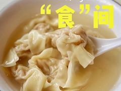 -龙抄手(文殊坊店)