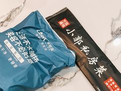 -小郭私房菜·海肠捞饭(学士街店)