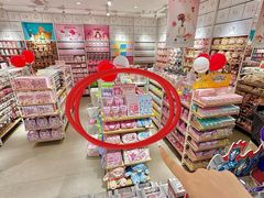 -名创优品(海珠乐峰广场店)