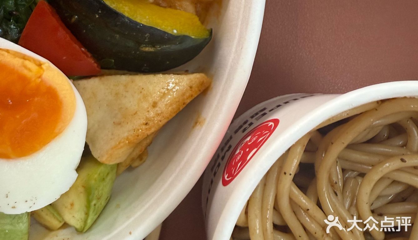 今天开始吃清淡减肥了的吧