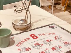-肥佬大椰子鸡(三里屯3·3大厦店)