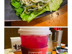 -牛家酒场(7mall店)