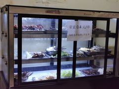 -怪老头甜不辣(抚琴小区店)