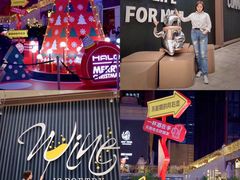 -HALO广场(梨园路店)