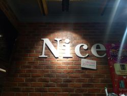 -奈斯Nice·Hair·salon