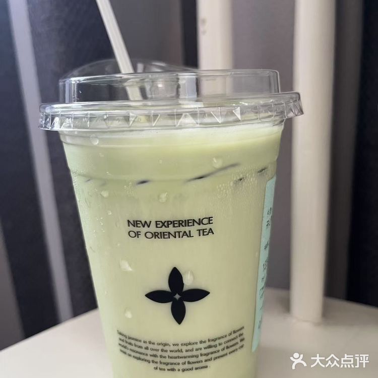 草莓森林yyds周五喝起来