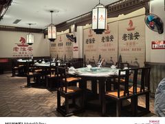 -老淮安·淮安菜(淮阴区店)