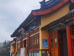 -九华山公园