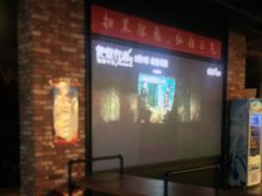 -CGV影城(悦荟4DX店)