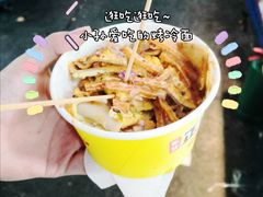 -大学城夜市大排档(凤栖路店)