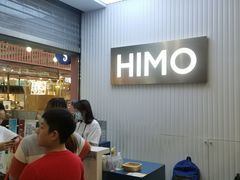 -海马体照相馆(上海宝山万达广场店)