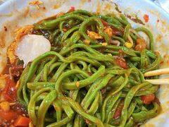 -手擀菠菜面(西康路店)