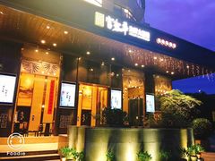 门面-富黎华海鲜大酒楼(正大广场店)