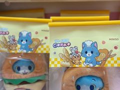 -上海来福士广场